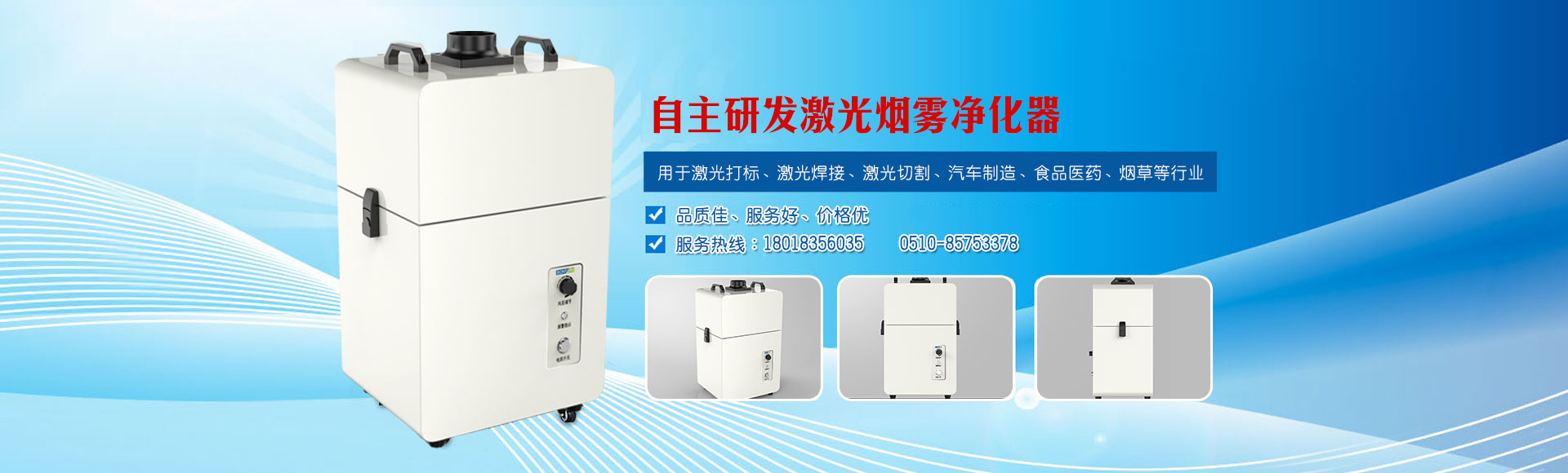 �o�a����ŭh���Ƽ����޹�˾